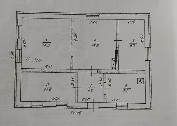  - фото нерухомості
